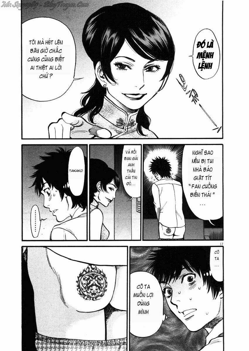 Kono S Wo Mi Yo Chapter 24 - Trang 2