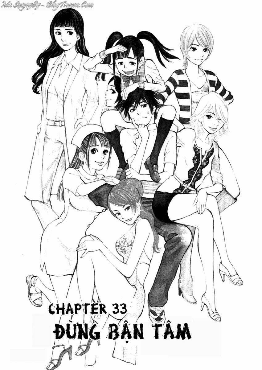 Kono S Wo Mi Yo Chapter 23 - Trang 2