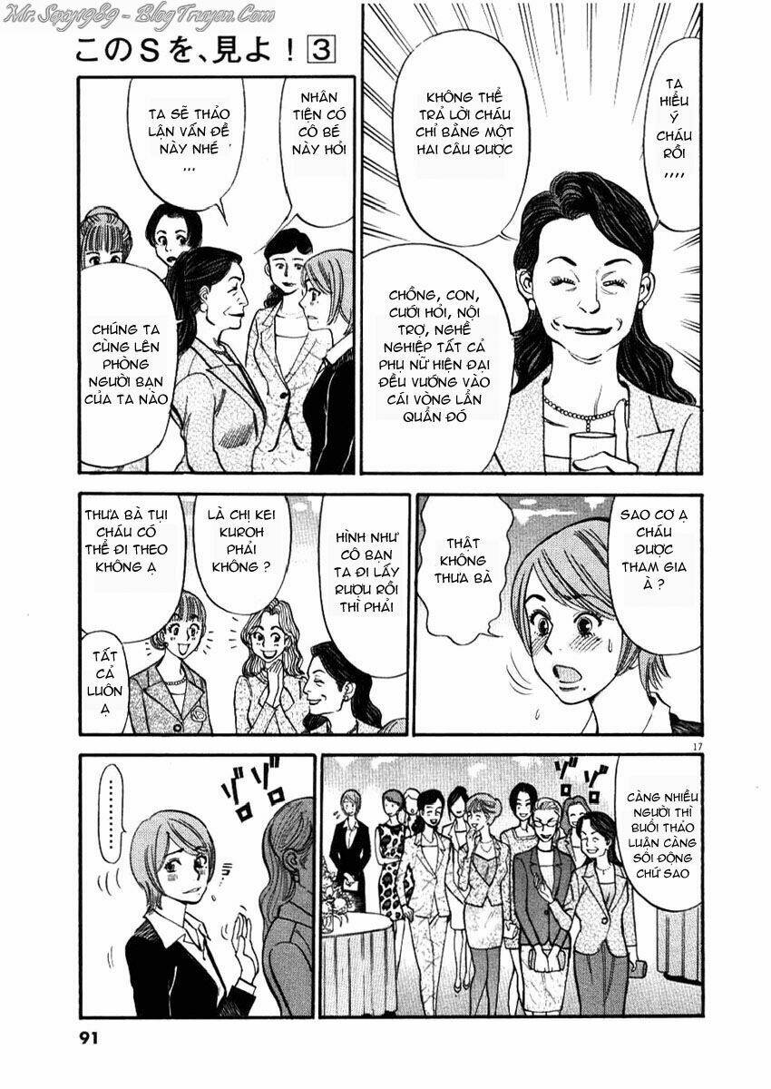 Kono S Wo Mi Yo Chapter 23 - Trang 2