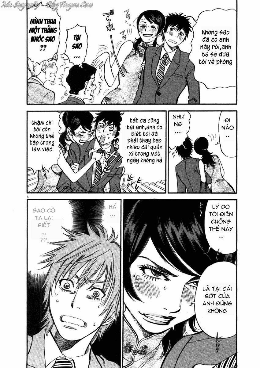 Kono S Wo Mi Yo Chapter 23 - Trang 2