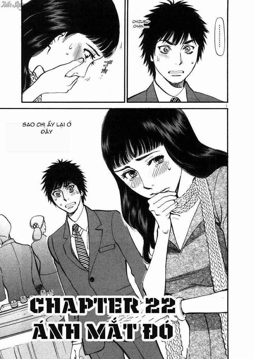 Kono S Wo Mi Yo Chapter 22 - Trang 2