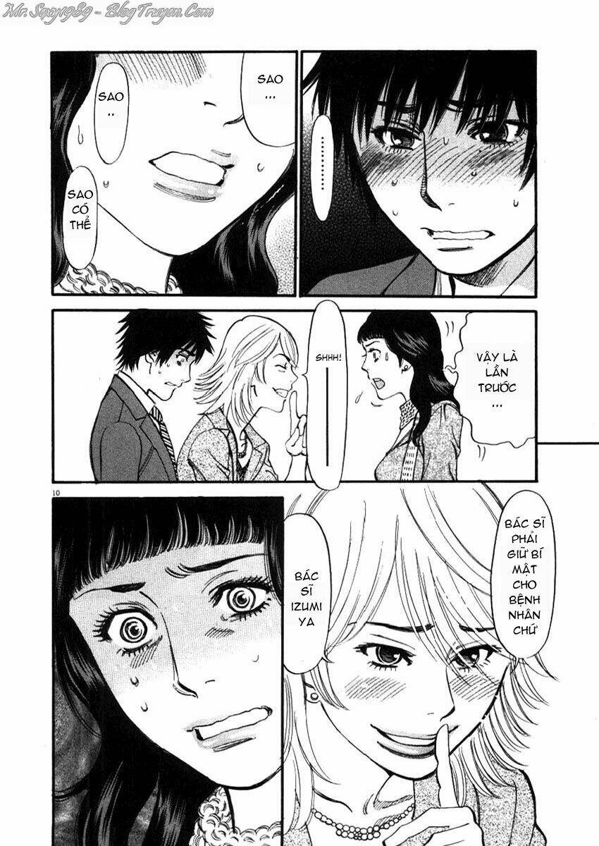 Kono S Wo Mi Yo Chapter 22 - Trang 2