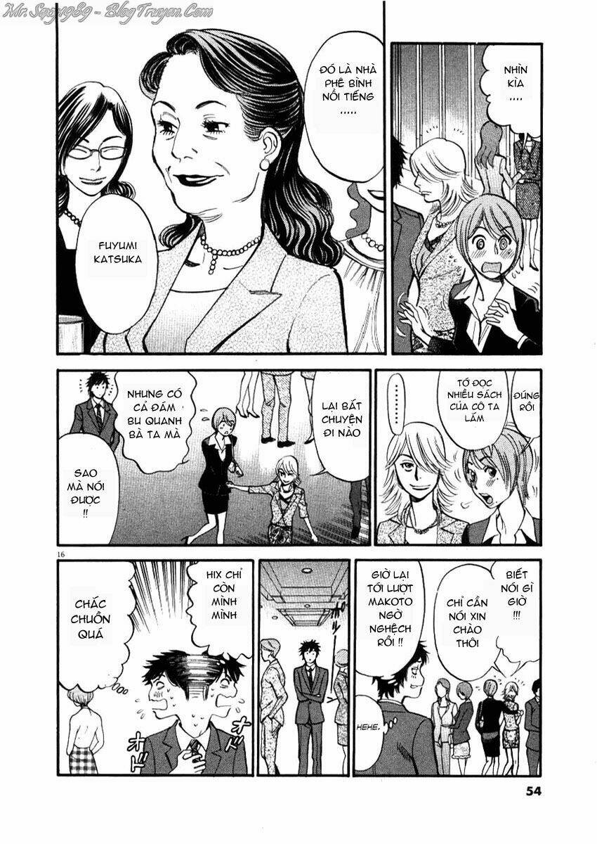 Kono S Wo Mi Yo Chapter 21 - Trang 2