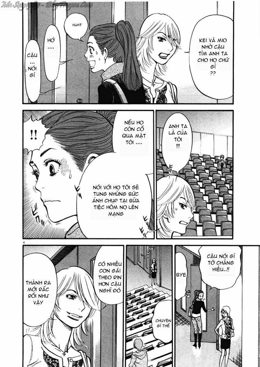 Kono S Wo Mi Yo Chapter 21 - Trang 2