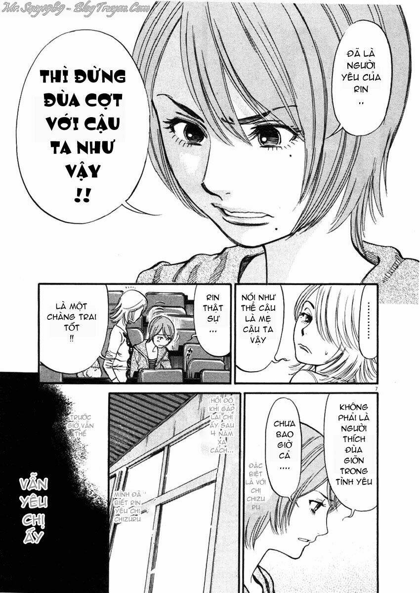 Kono S Wo Mi Yo Chapter 21 - Trang 2