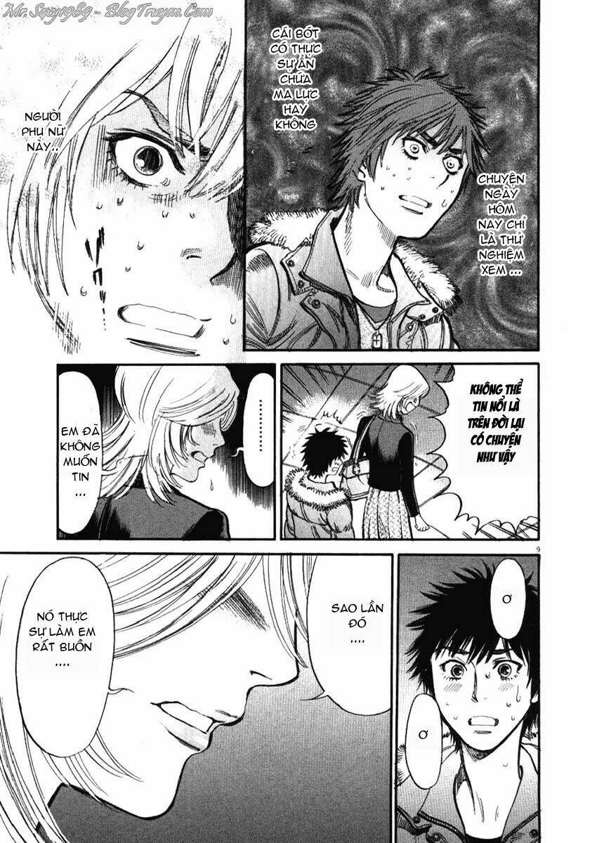 Kono S Wo Mi Yo Chapter 20 - Trang 2