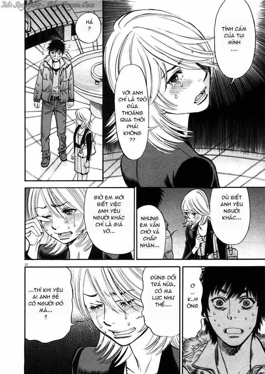 Kono S Wo Mi Yo Chapter 20 - Trang 2