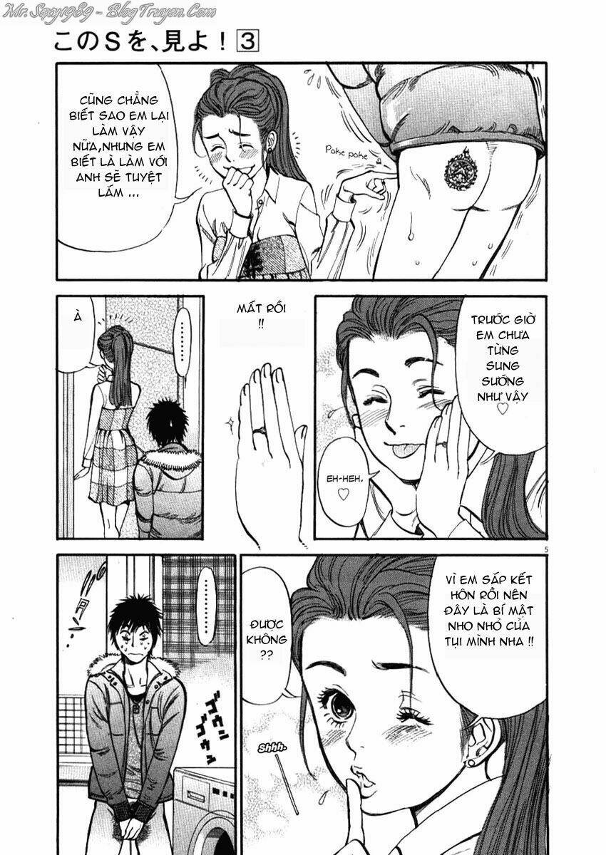 Kono S Wo Mi Yo Chapter 20 - Trang 2