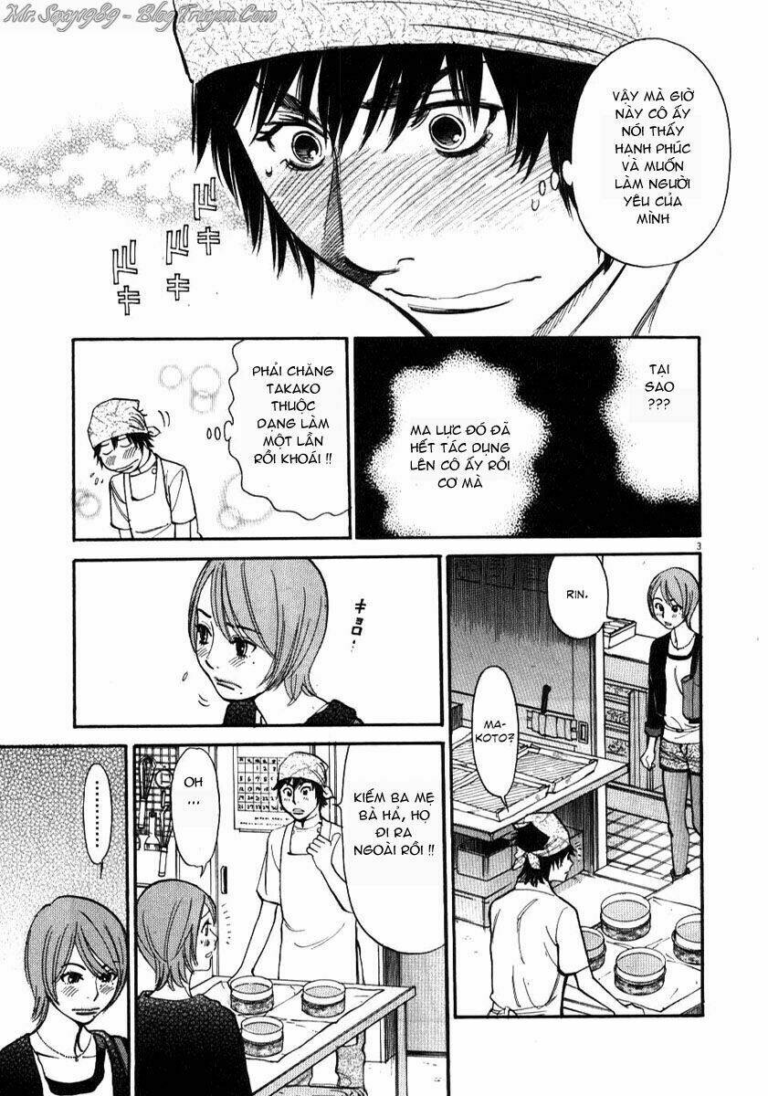 Kono S Wo Mi Yo Chapter 16 - Trang 2