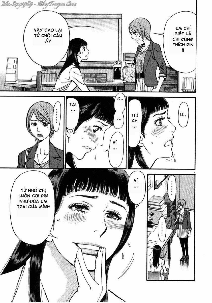 Kono S Wo Mi Yo Chapter 15 - Trang 2