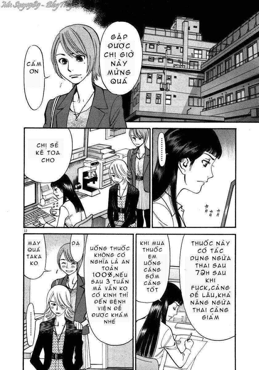 Kono S Wo Mi Yo Chapter 14 - Trang 2