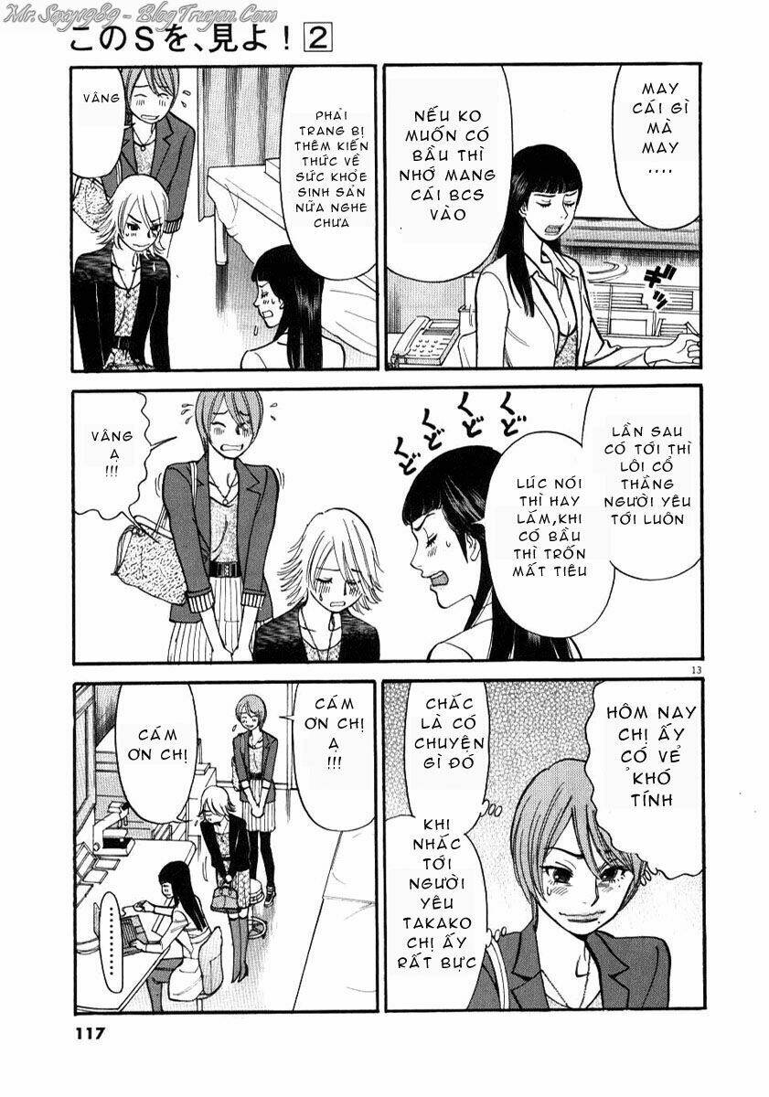 Kono S Wo Mi Yo Chapter 14 - Trang 2