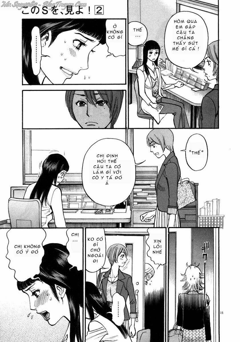 Kono S Wo Mi Yo Chapter 14 - Trang 2