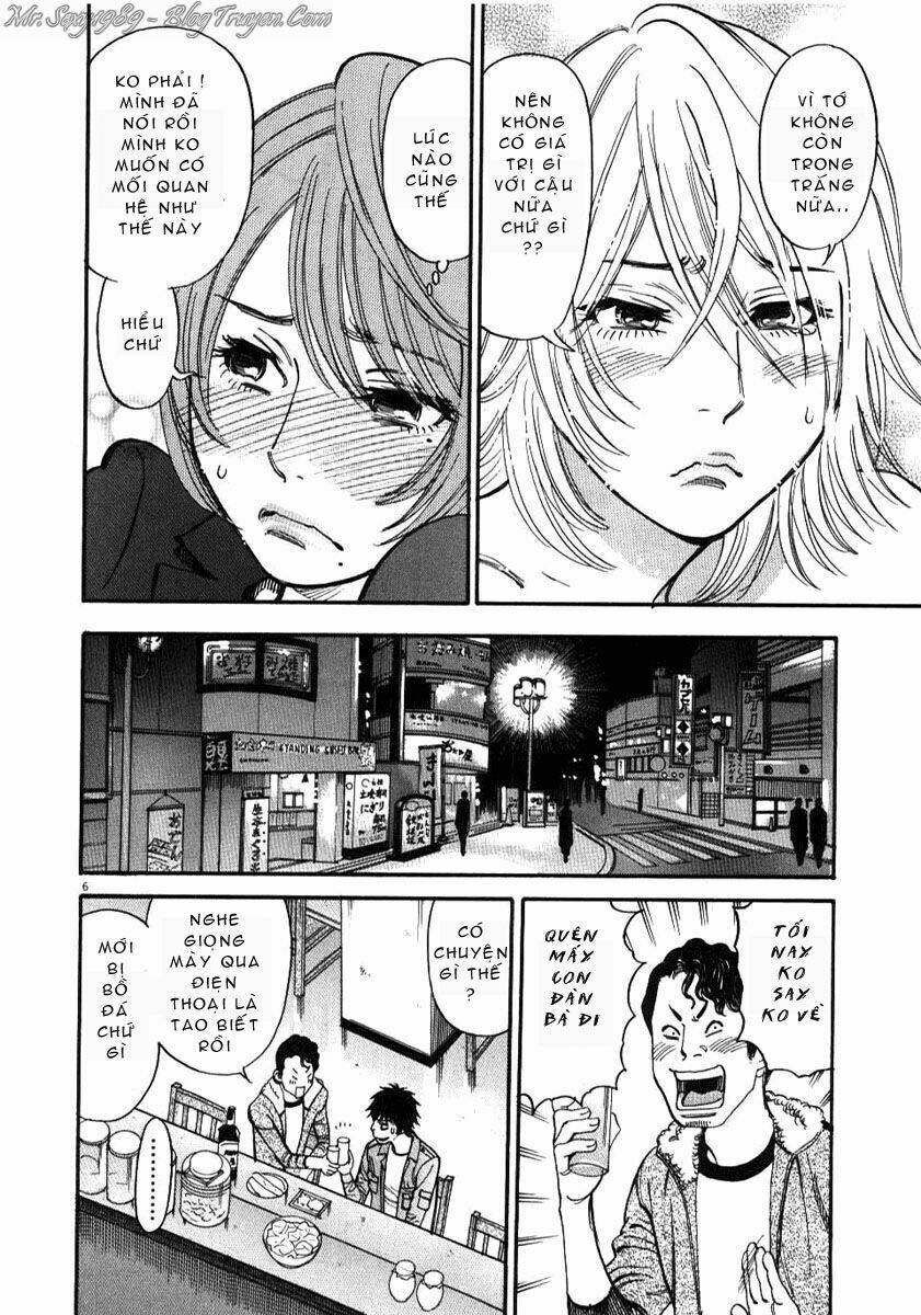 Kono S Wo Mi Yo Chapter 14 - Trang 2