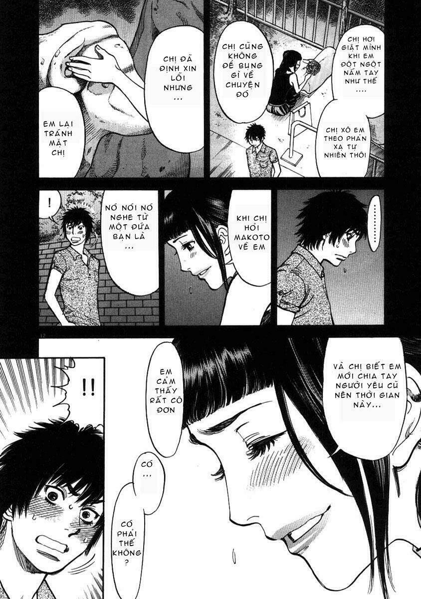 Kono S Wo Mi Yo Chapter 7 - Trang 2