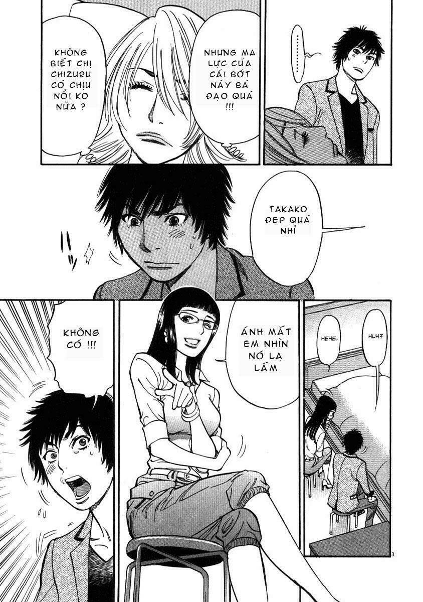 Kono S Wo Mi Yo Chapter 7 - Trang 2