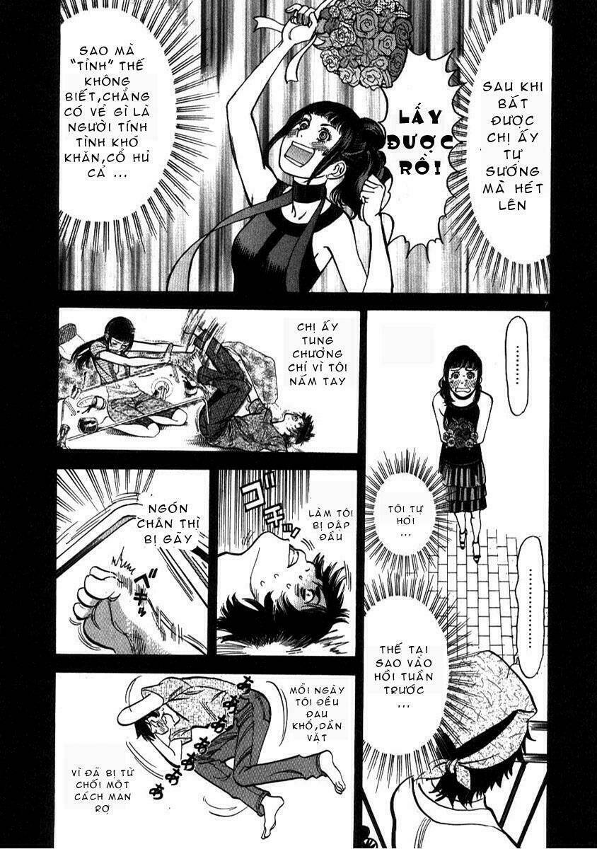 Kono S Wo Mi Yo Chapter 7 - Trang 2