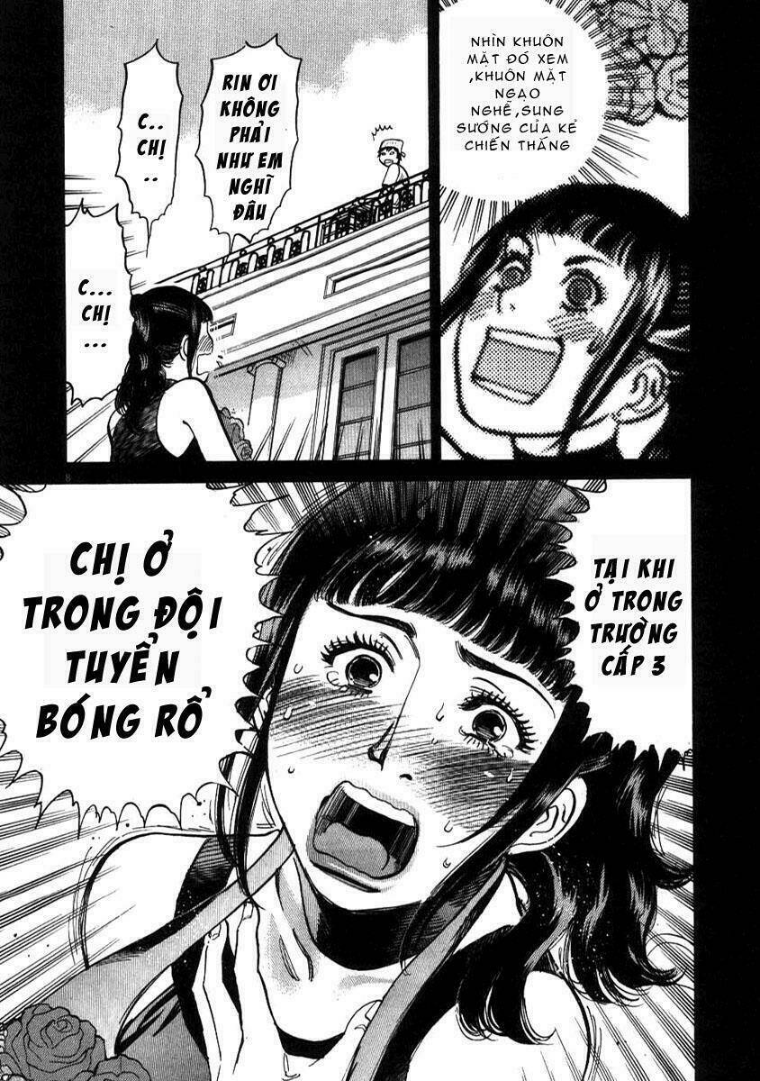 Kono S Wo Mi Yo Chapter 7 - Trang 2