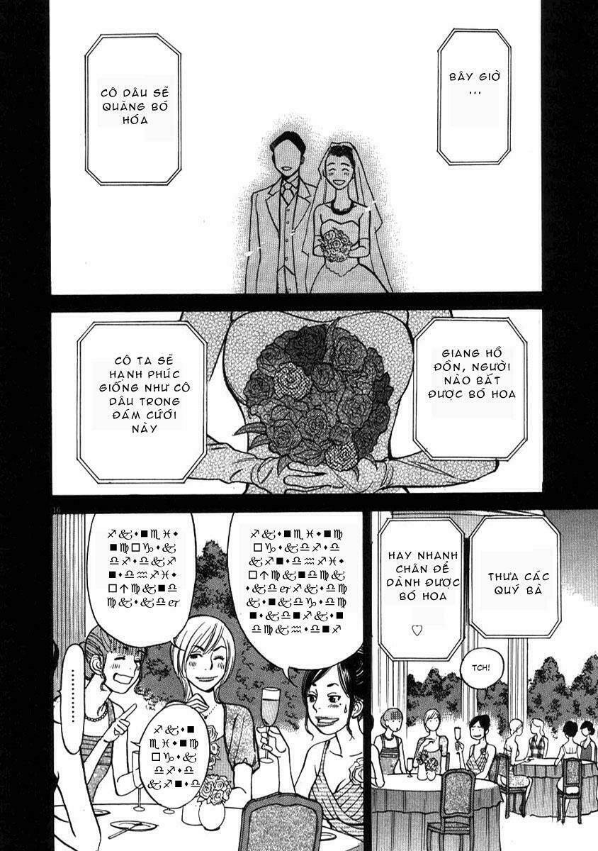 Kono S Wo Mi Yo Chapter 6 - Trang 2