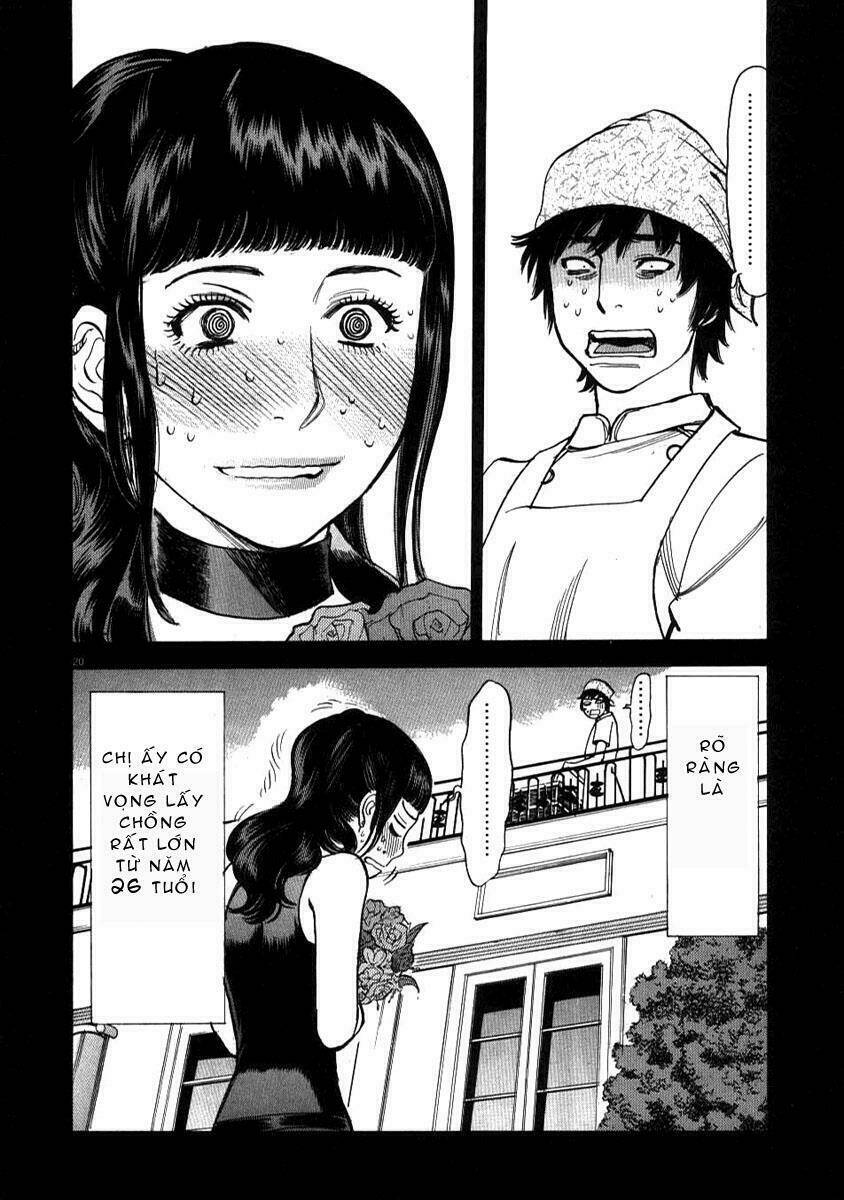 Kono S Wo Mi Yo Chapter 6 - Trang 2