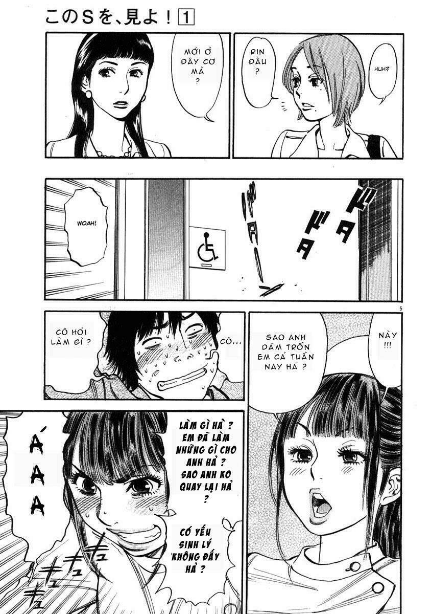 Kono S Wo Mi Yo Chapter 6 - Trang 2