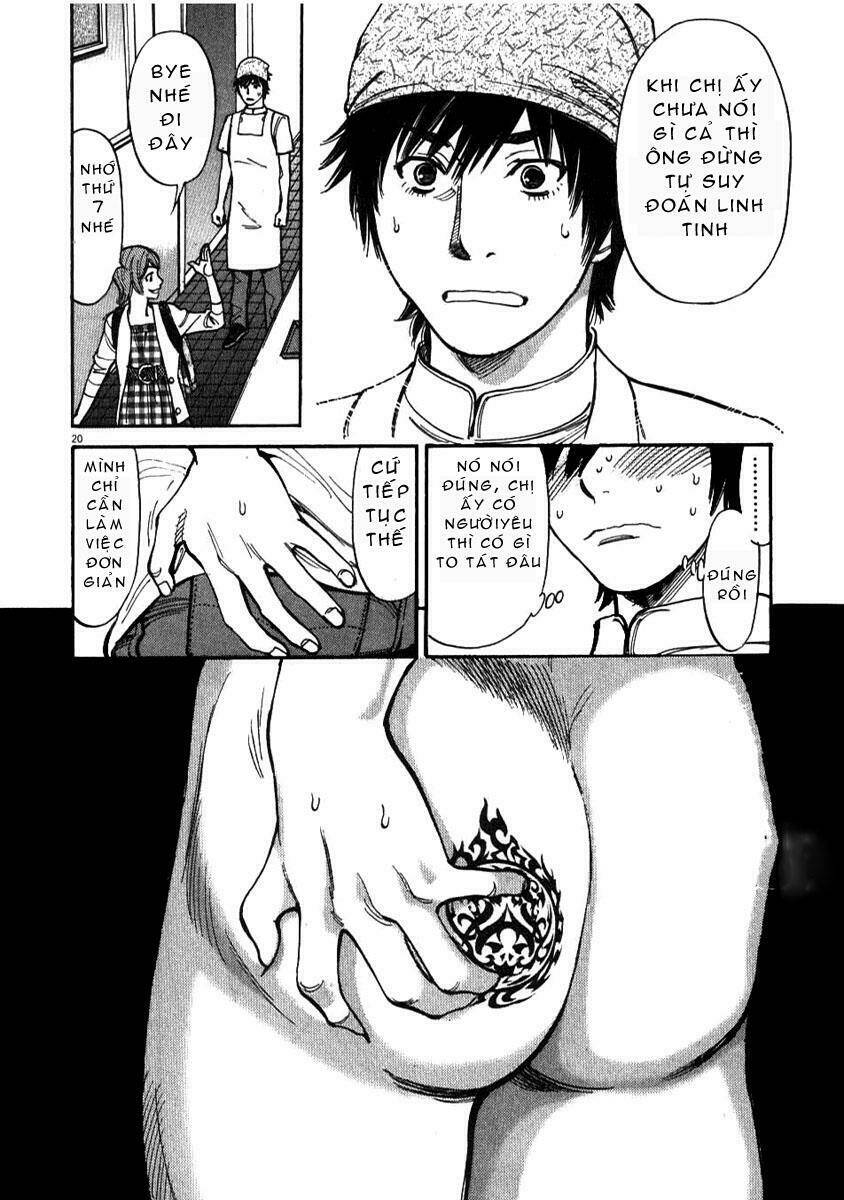 Kono S Wo Mi Yo Chapter 3 - Trang 2