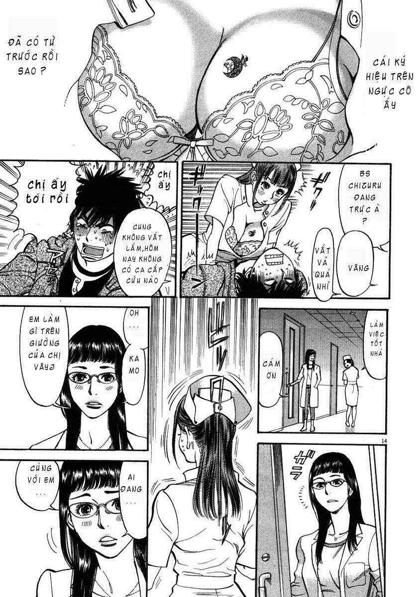 Kono S Wo Mi Yo Chapter 2 - Trang 2