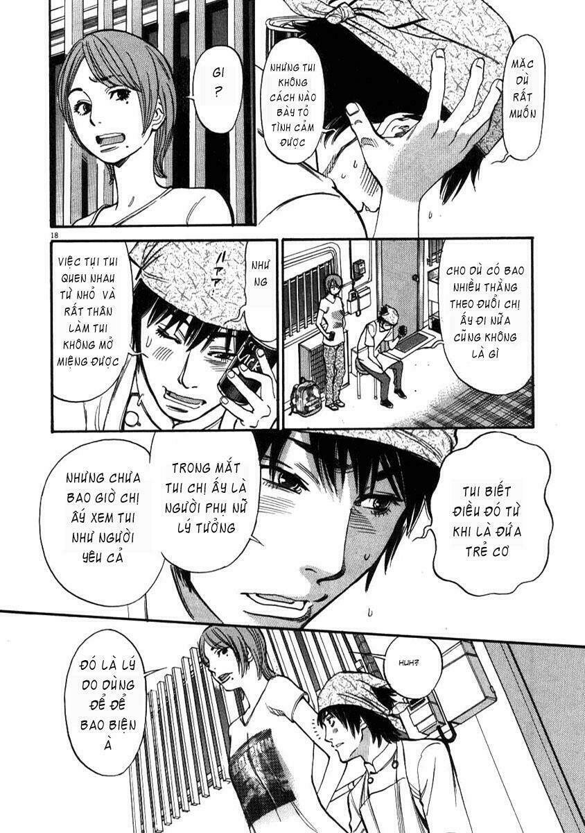 Kono S Wo Mi Yo Chapter 1 - Trang 2