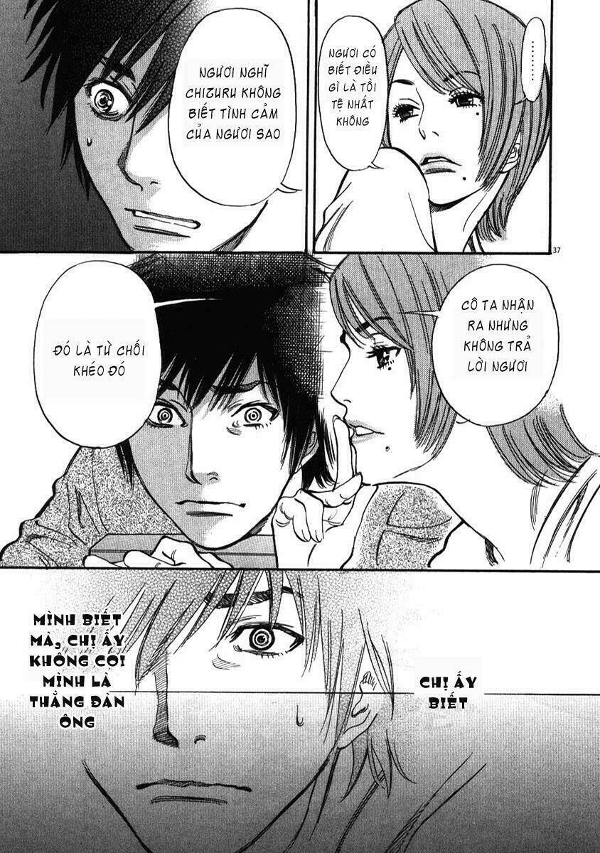 Kono S Wo Mi Yo Chapter 1 - Trang 2