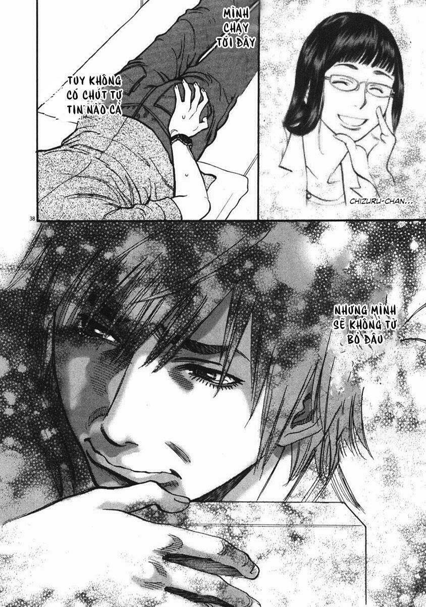 Kono S Wo Mi Yo Chapter 1 - Trang 2