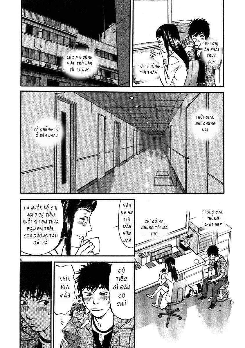 Kono S Wo Mi Yo Chapter 1 - Trang 2