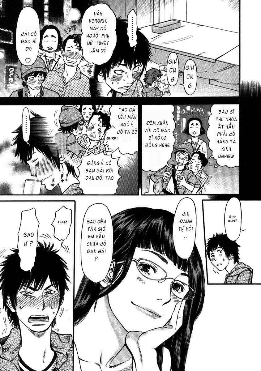 Kono S Wo Mi Yo Chapter 1 - Trang 2