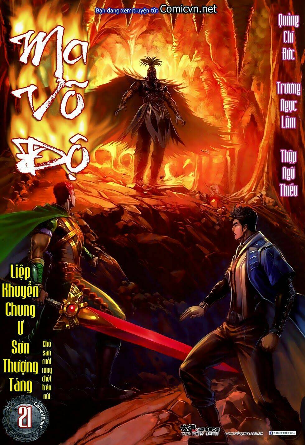 Ma Võ Độ Chapter 21 - Trang 2