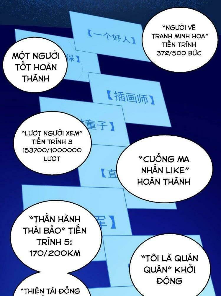 Ta Có Rất Nhiều Thành Tích Chapter 22 - Trang 2