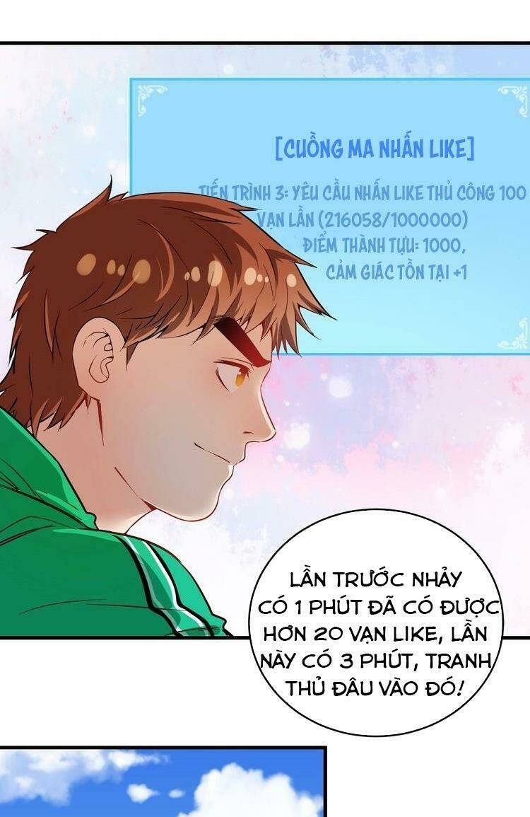 Ta Có Rất Nhiều Thành Tích Chapter 21 - Trang 2