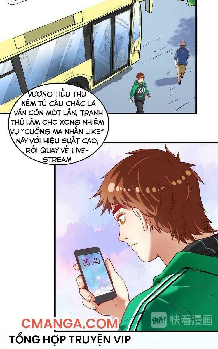 Ta Có Rất Nhiều Thành Tích Chapter 21 - Trang 2