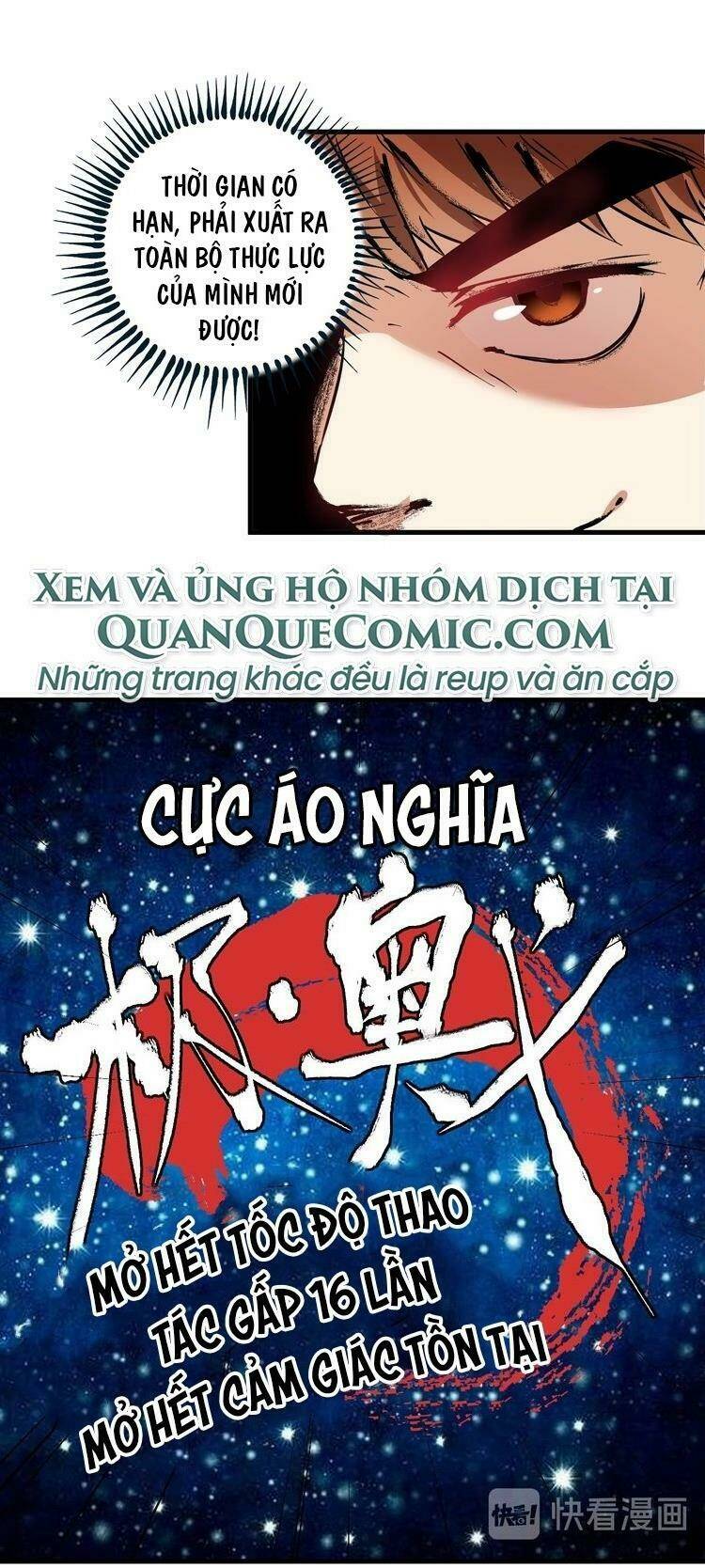 Ta Có Rất Nhiều Thành Tích Chapter 21 - Trang 2