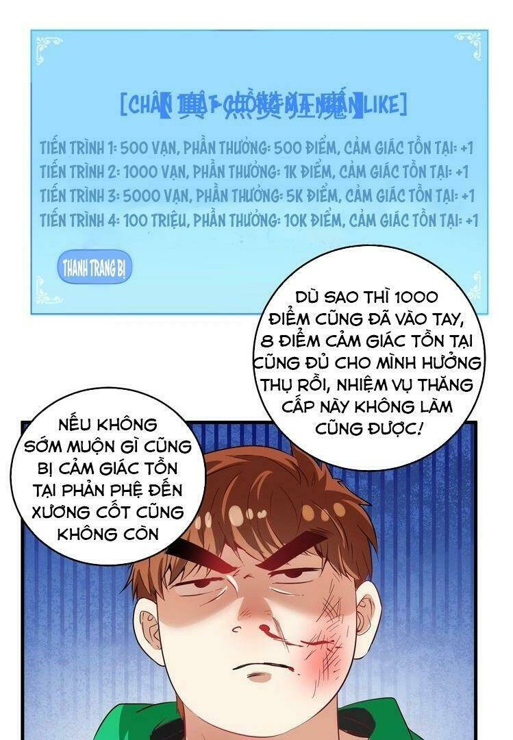 Ta Có Rất Nhiều Thành Tích Chapter 21 - Trang 2