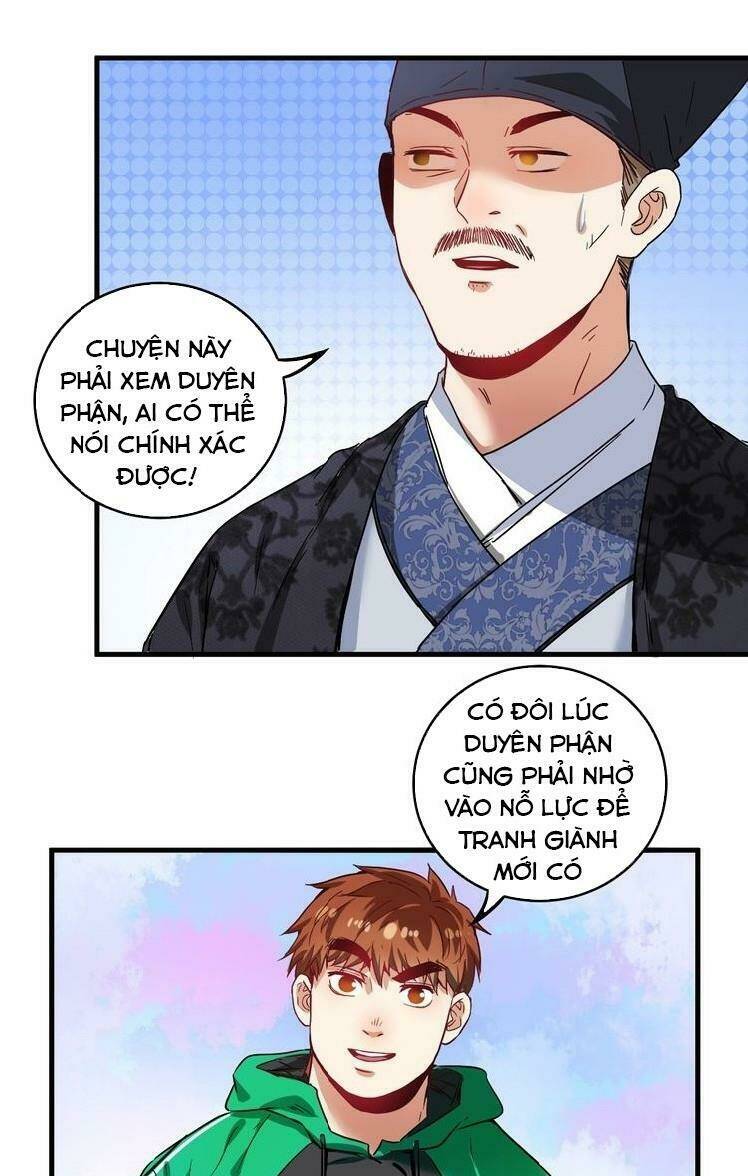 Ta Có Rất Nhiều Thành Tích Chapter 21 - Trang 2