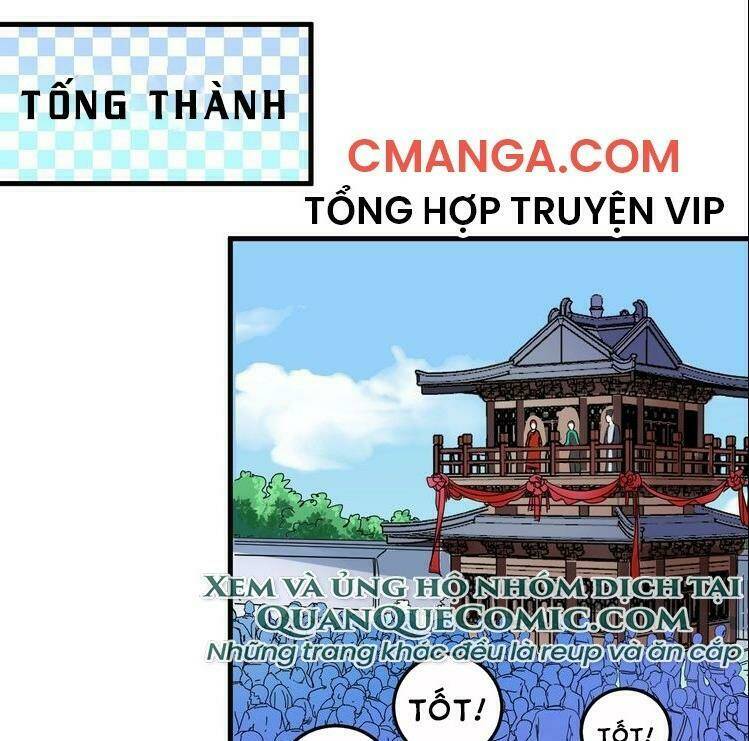 Ta Có Rất Nhiều Thành Tích Chapter 19 - Trang 2