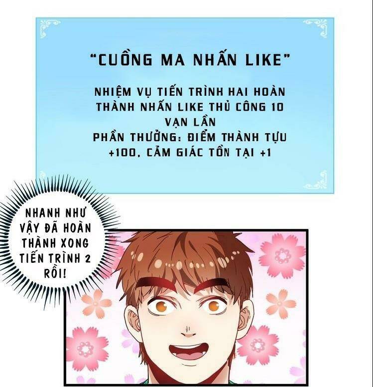 Ta Có Rất Nhiều Thành Tích Chapter 19 - Trang 2