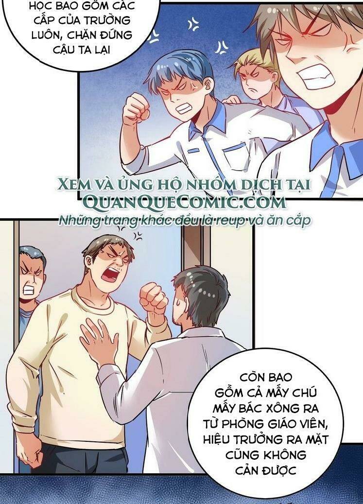 Ta Có Rất Nhiều Thành Tích Chapter 17 - Trang 2