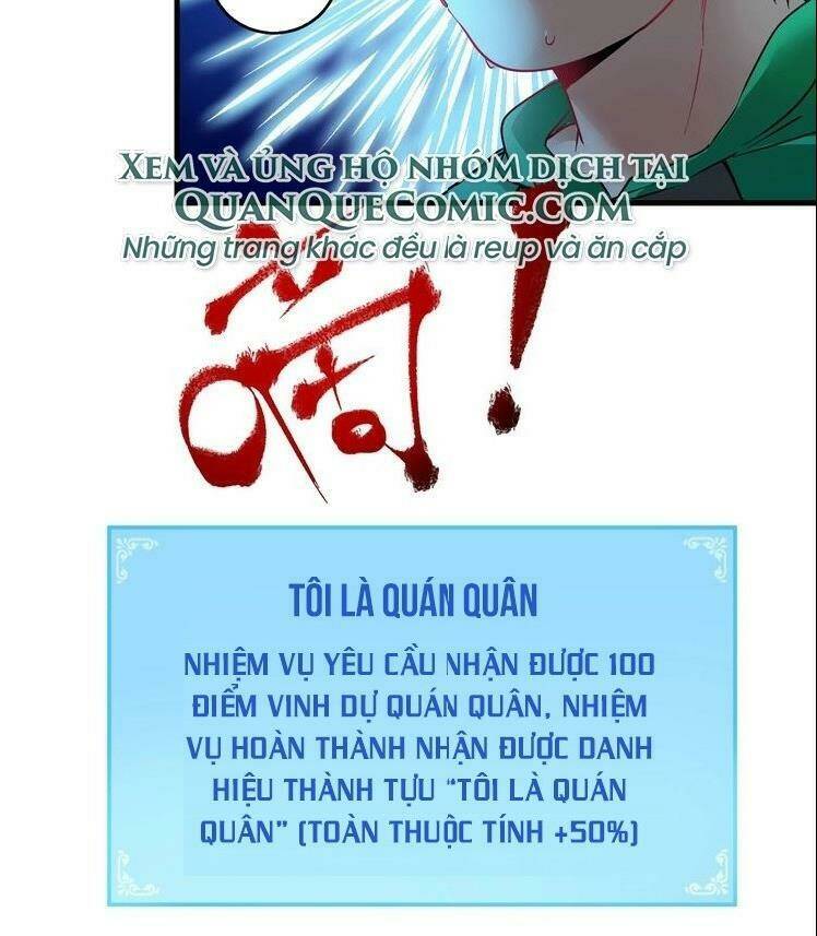 Ta Có Rất Nhiều Thành Tích Chapter 17 - Trang 2