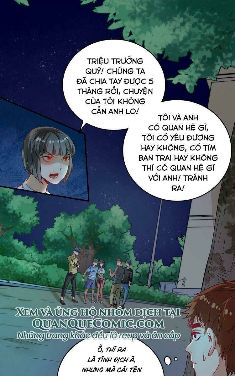 Ta Có Rất Nhiều Thành Tích Chapter 16 - Trang 2