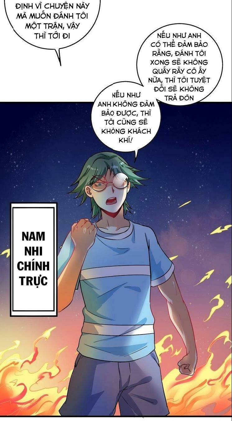 Ta Có Rất Nhiều Thành Tích Chapter 16 - Trang 2