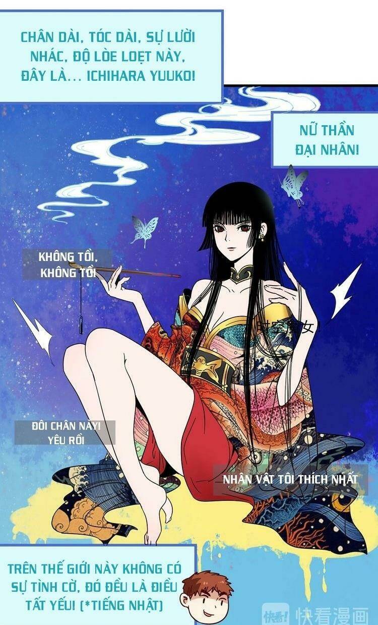 Ta Có Rất Nhiều Thành Tích Chapter 12 - Trang 2