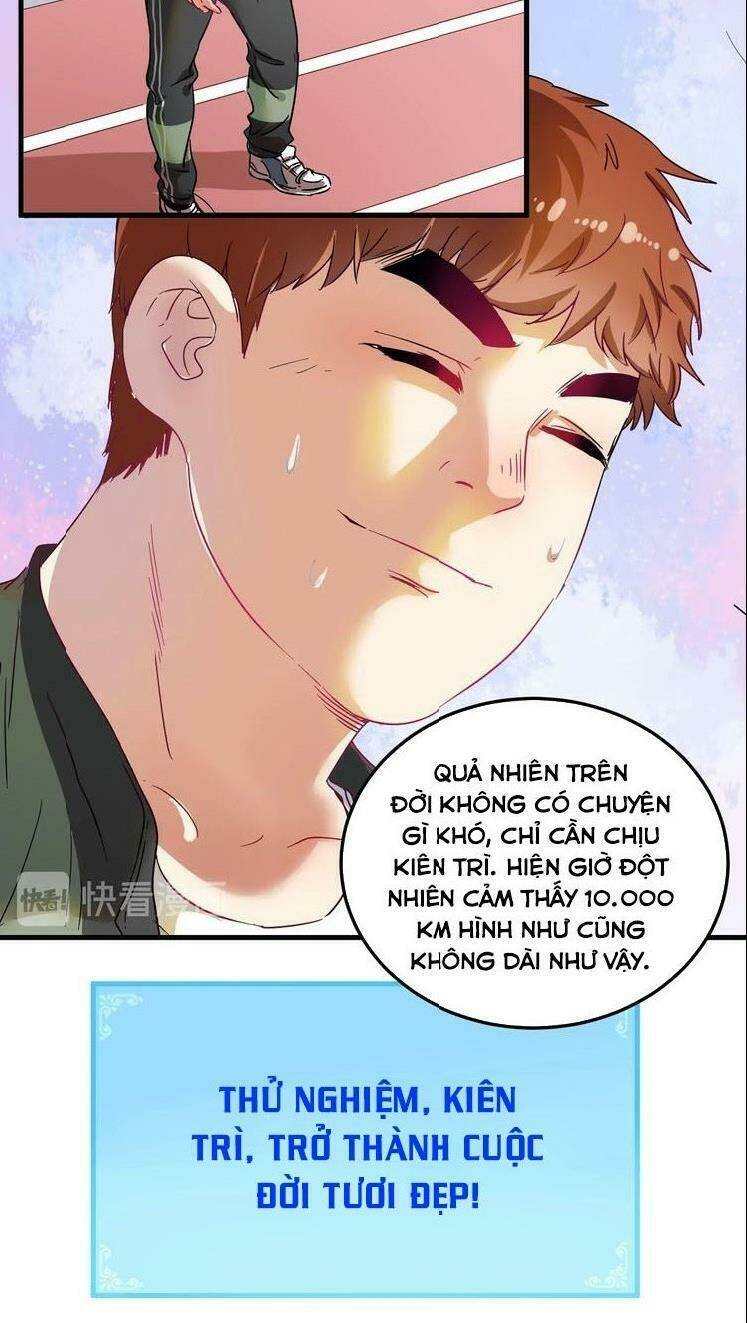 Ta Có Rất Nhiều Thành Tích Chapter 11 - Trang 2