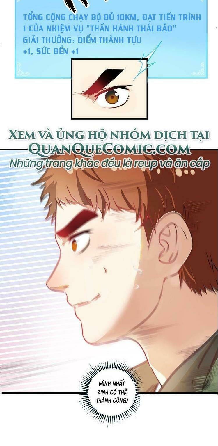 Ta Có Rất Nhiều Thành Tích Chapter 10 - Trang 2