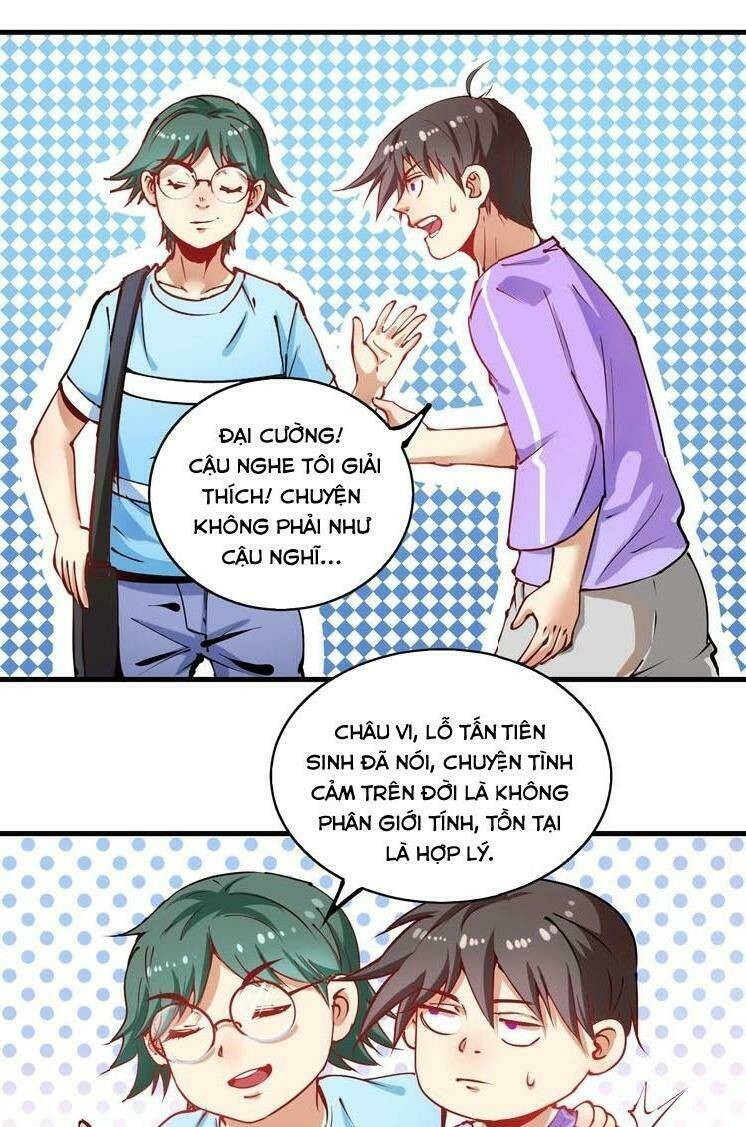 Ta Có Rất Nhiều Thành Tích Chapter 8 - Trang 2