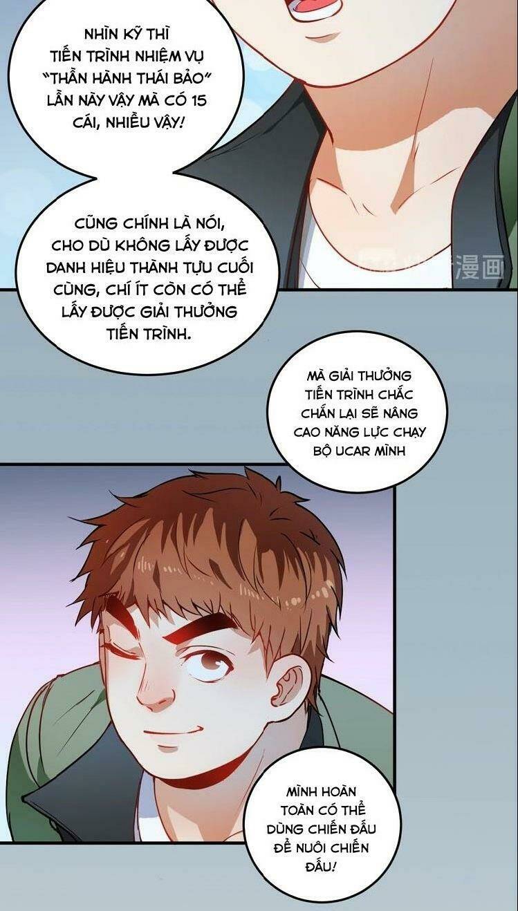 Ta Có Rất Nhiều Thành Tích Chapter 7 - Trang 2